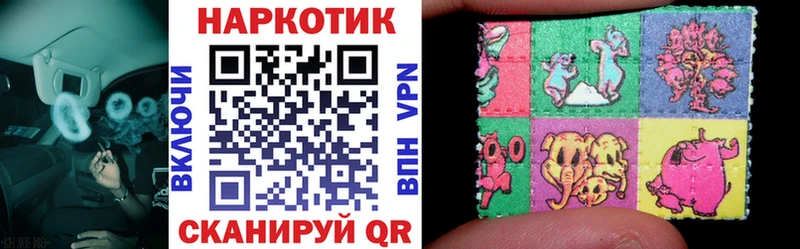 Купить наркотики Елизово Амфетамин Меф ГАШ Alpha PVP