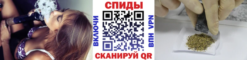Бутират бутик  Елизово 
