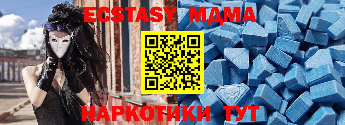 ГАШИШ Елизово