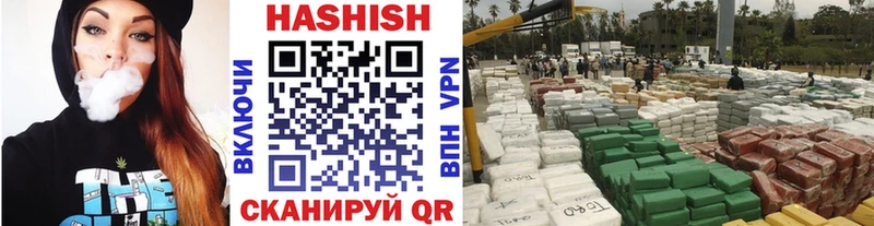 как найти наркотики  Елизово  мега зеркало  Гашиш 40% ТГК 