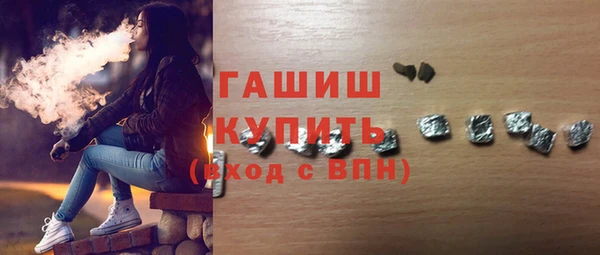 спайс Алзамай