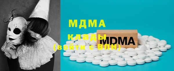 гашиш Алексеевка