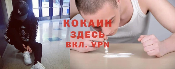 гашиш Алексеевка