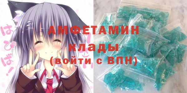 спайс Алзамай