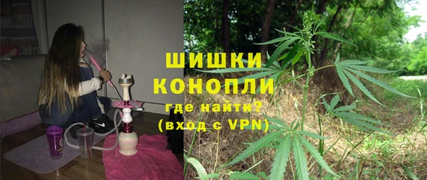 гашиш Алексеевка