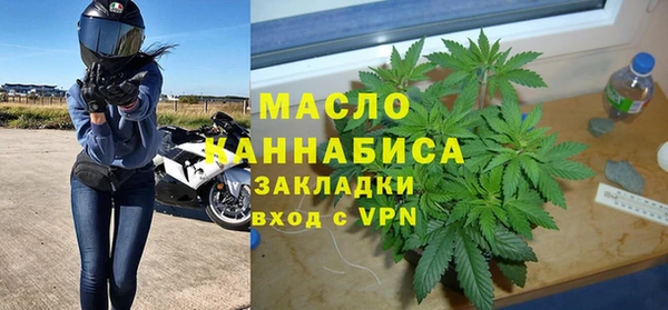 гашик Абаза