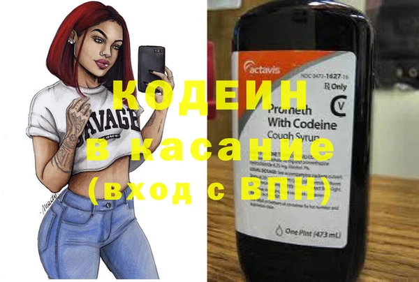 гашиш Алексеевка