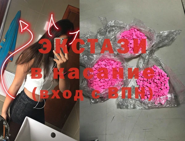 спайс Алзамай
