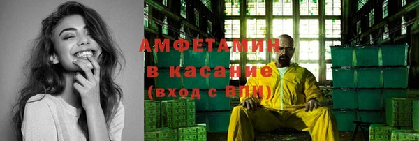 стаф Алексин