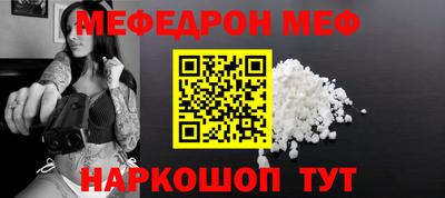 MDMA Premium VHQ Кунгур