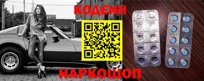 COCAINE Кумертау