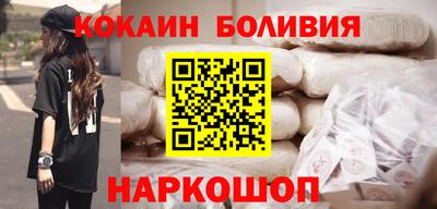 MDMA Premium VHQ Кунгур