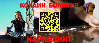 MDMA Premium VHQ Кулебаки