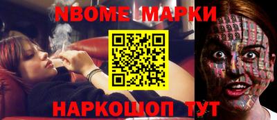 MDMA Premium VHQ Кулебаки