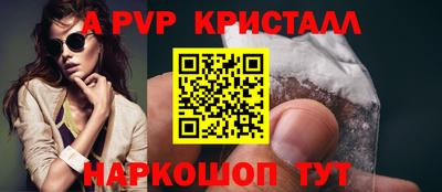 COCAINE Кумертау