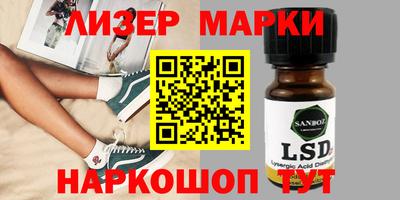 MDMA Premium VHQ Кунгур