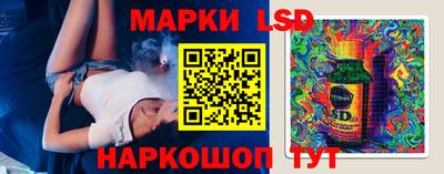 MDMA Premium VHQ Кулебаки