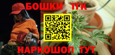 COCAINE Кумертау