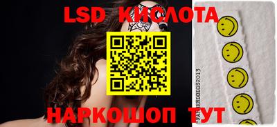 MDMA Premium VHQ Кунгур