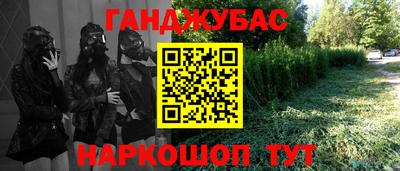 MDMA Premium VHQ Кулебаки