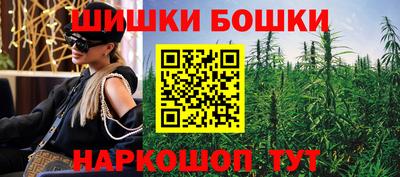 MDMA Premium VHQ Кунгур