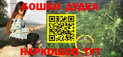 MDMA Premium VHQ Кунгур