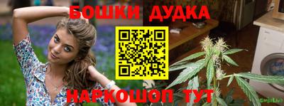 MDMA Premium VHQ Кулебаки