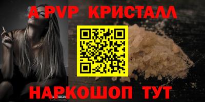 MDMA Premium VHQ Кулебаки