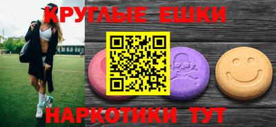 MDMA Premium VHQ Кулебаки