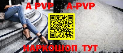 MDMA Premium VHQ Кулебаки