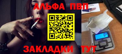 MDMA Premium VHQ Кулебаки