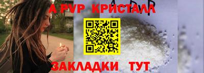 MDMA Premium VHQ Кунгур