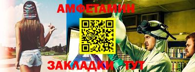 MDMA Premium VHQ Кулебаки