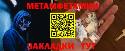 MDMA Premium VHQ Кулебаки