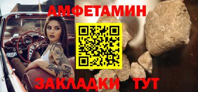 MDMA Premium VHQ Кулебаки