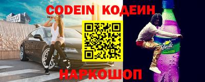 MDMA Premium VHQ Кунгур