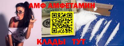 MDMA Premium VHQ Кунгур