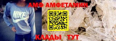 MDMA Premium VHQ Кунгур
