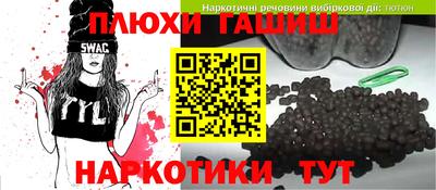 MDMA Premium VHQ Кунгур