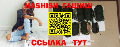 MDMA Premium VHQ Кулебаки