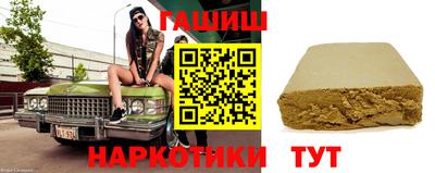 MDMA Premium VHQ Кунгур