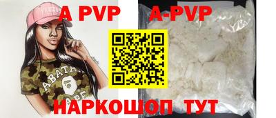MDMA Premium VHQ Кунгур