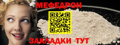 MDMA Premium VHQ Кунгур