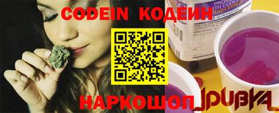 MDMA Premium VHQ Кулебаки