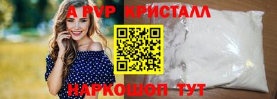 MDMA Premium VHQ Кунгур