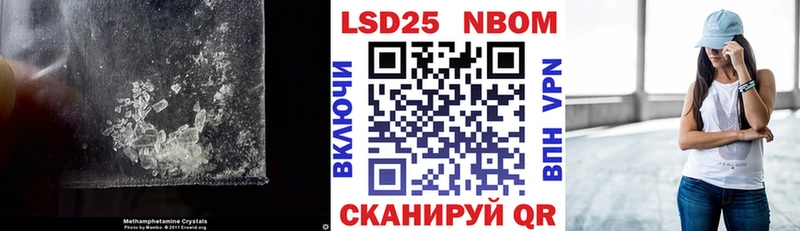 LSD-25 экстази ecstasy  Елизово 