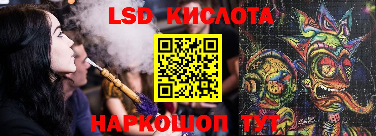 Марихуана  ГАШ  COCAIN  ГАШ  Меф МЯУ МЯУ   Елизово  Вход с VPN 
