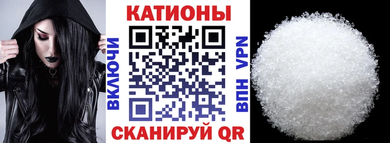Меф 4 MMC Елизово